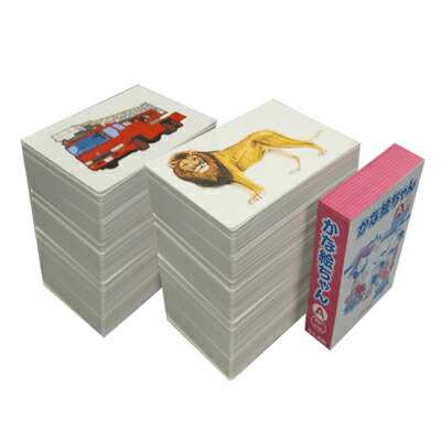 楽天市場】七田 popキッズの通販