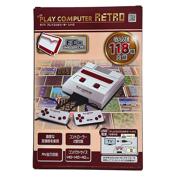 楽天市場】プレイコンピューター レトロの通販