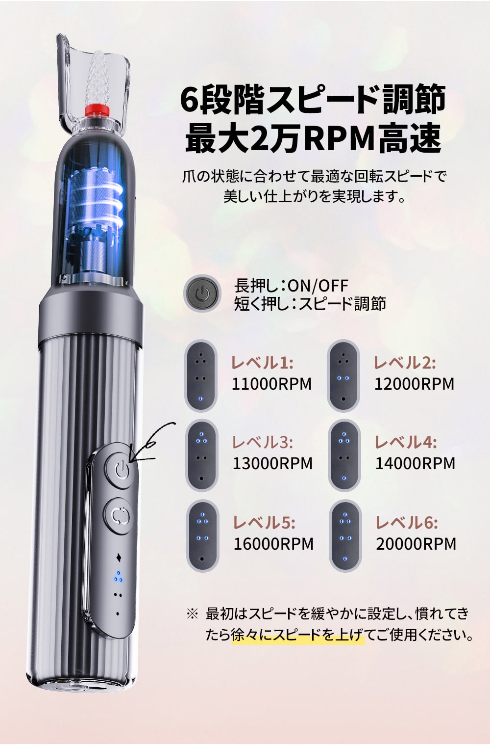 楽天市場】【顧客満足度99.5%獲得】【楽天1位】☆充電スタンド付き