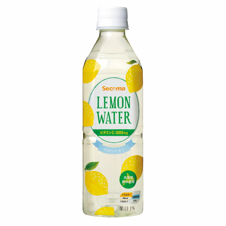 楽天市場】【スーパーSALE☆3/11(水)1：59まで10%OFF】セイコーマート