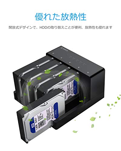 楽天市場】ORICO ハードディスクケース 2.5 / 3.5インチ HDD/SSD対応