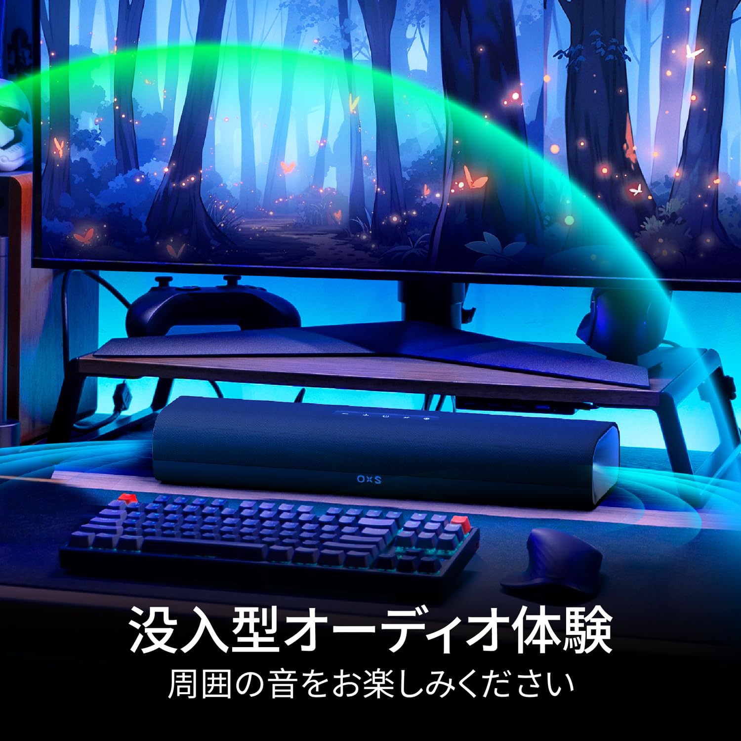 楽天市場】OXS Thunder Lite PC ゲーミング サウンドバー、バーチャル