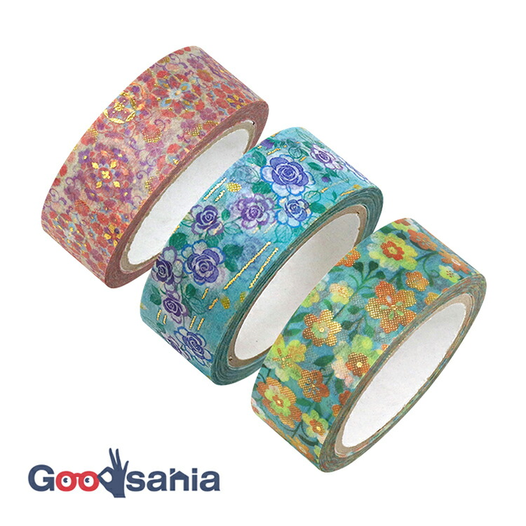 楽天市場】【早い者勝ち！最大400円OFFクーポン配布】カミイソ産商