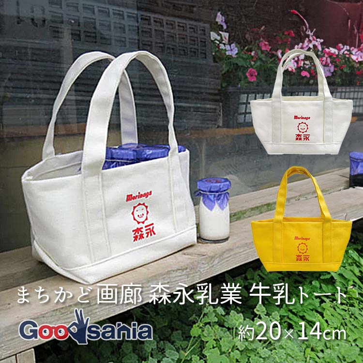 楽天市場】【早い者勝ち！最大400円OFFクーポン配布】キリー