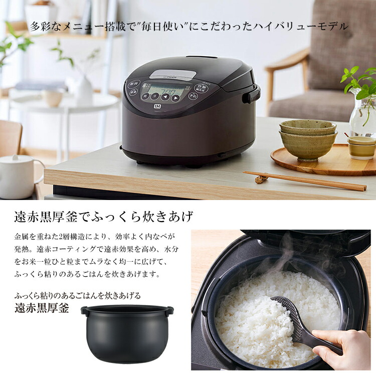 楽天市場】【早い者勝ち！最大400円OFFクーポン配布】タイガー魔法瓶