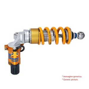 楽天市場】vtr250 オーリンズ ho944の通販