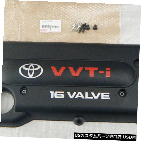 楽天市場】エンジンカバー トヨタ純正VVT-iエンジントップカバーJDM