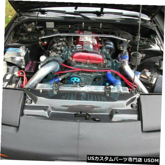 楽天市場】ラジエーターカバー 日産S13 180SX 200SXのための炭素繊維の