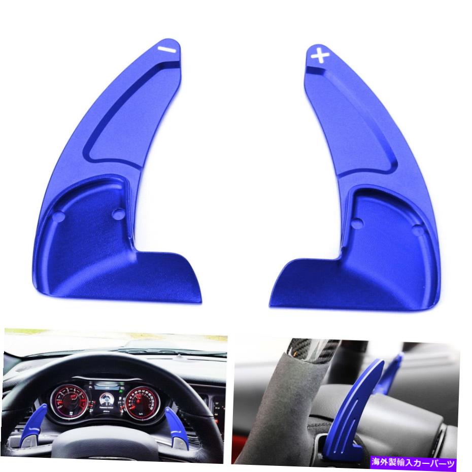 ビレットステアリング」の人気商品一覧 | 安い商品を通販サイトから