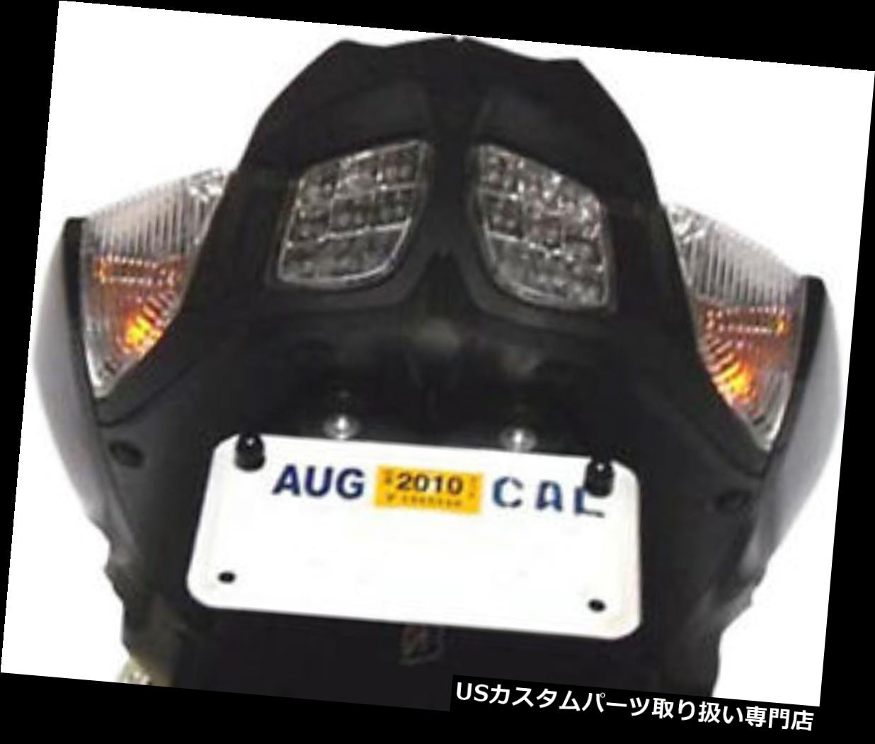 楽天市場】USテールライト DMP POWERGRID LEDテールライトSUZUKI GSX-R