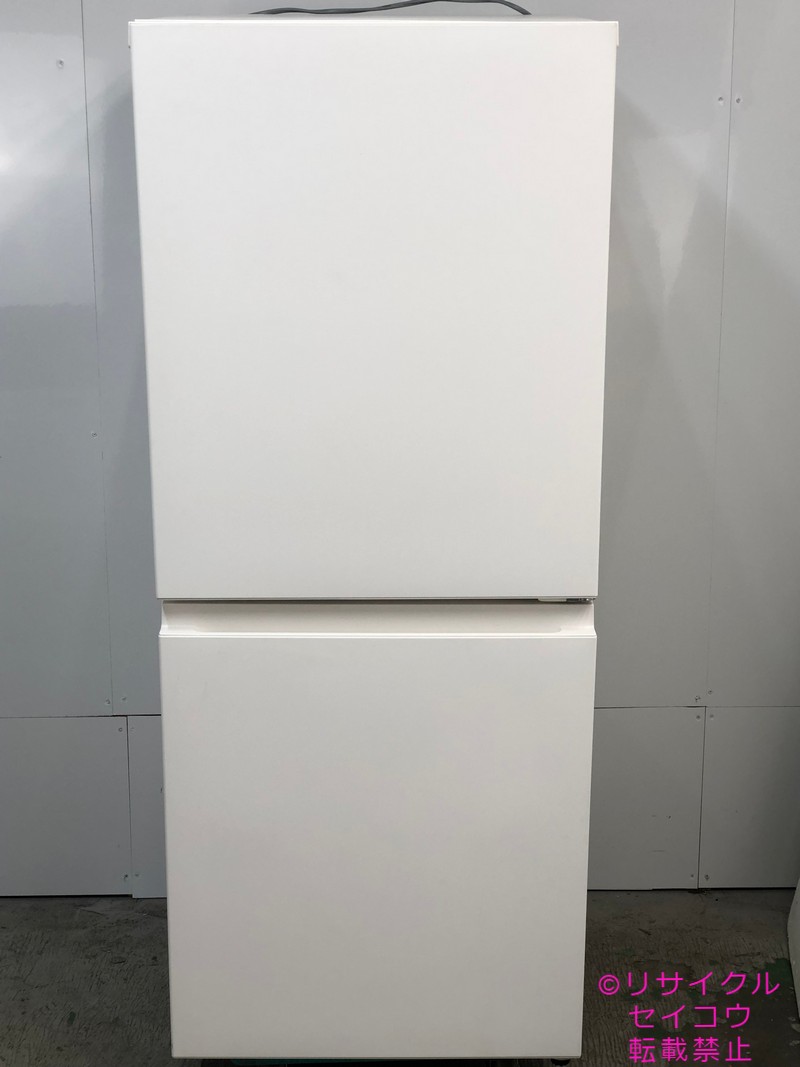 楽天市場】冷蔵庫 156の通販