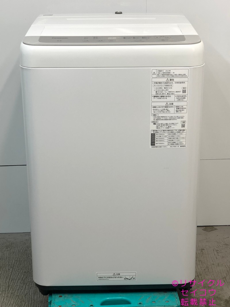 楽天市場】NA-F6B1の通販