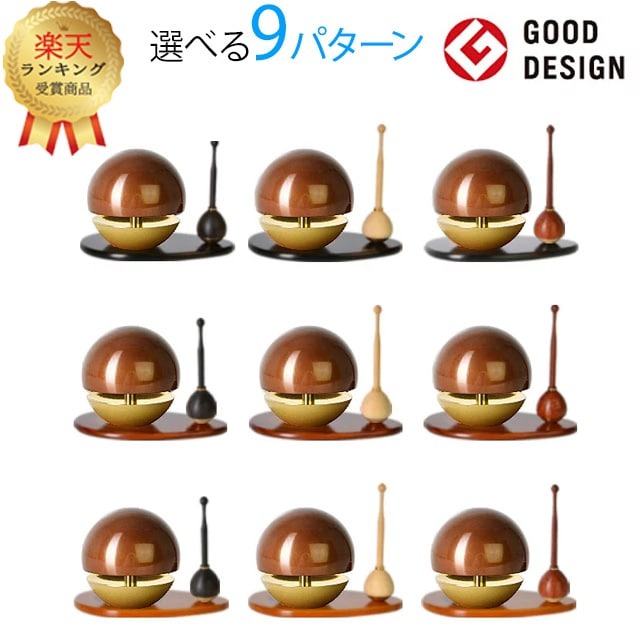 楽天市場】ゆらこ ブラウンの通販