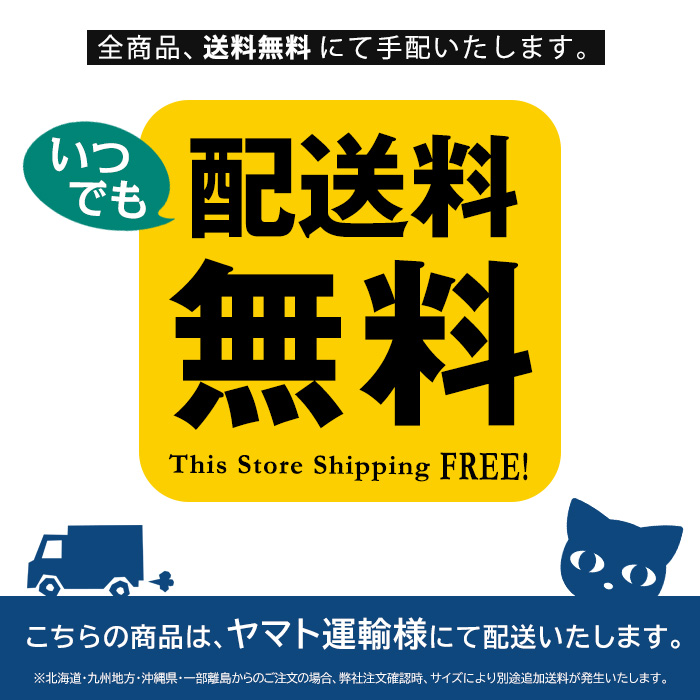 楽天市場】[在庫限り] [純正] [新品] TAKAZONO 分包紙 印字用