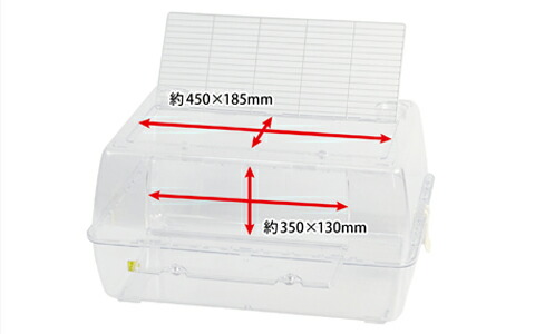 楽天市場】三晃商会 サンコー ルーミィ60 グランスペース クリアー