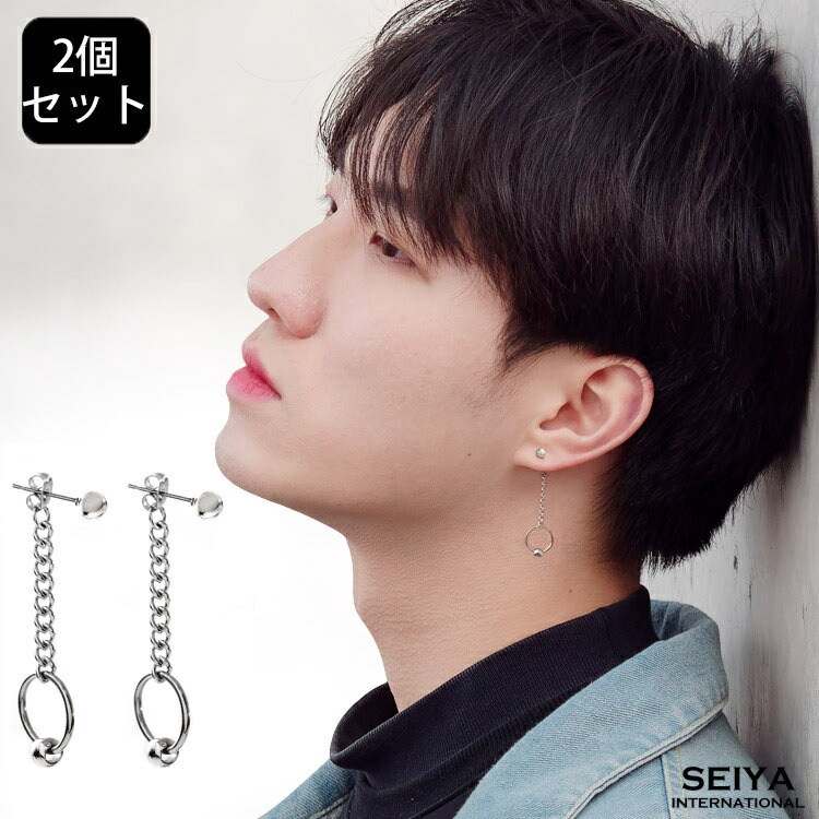 楽天市場】ピアス メンズ レディース ジン jin デザイン ステンレス 両