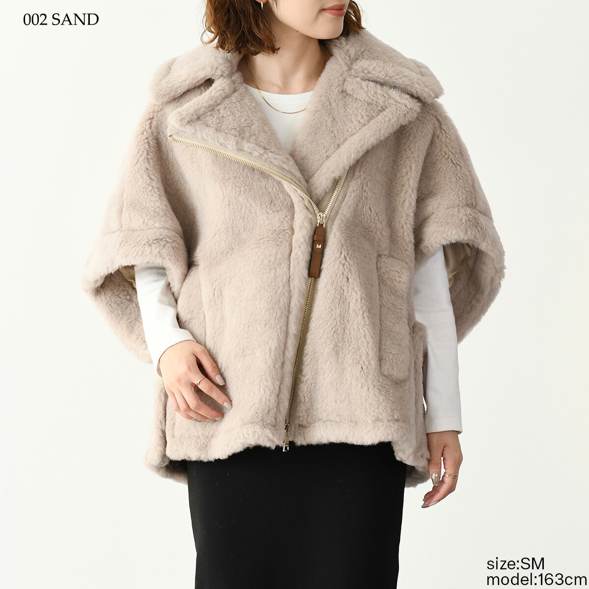 楽天市場】Max Mara マックスマーラ ポンチョ テディベア TEDDY