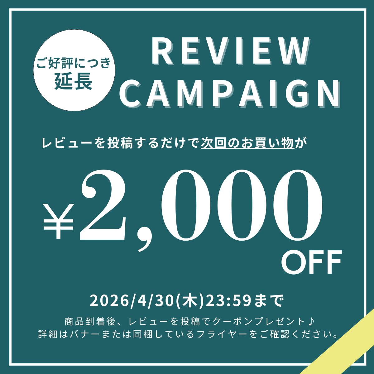 楽天市場】【2/25限定クーポン】JILSANDER ジルサンダー ニット