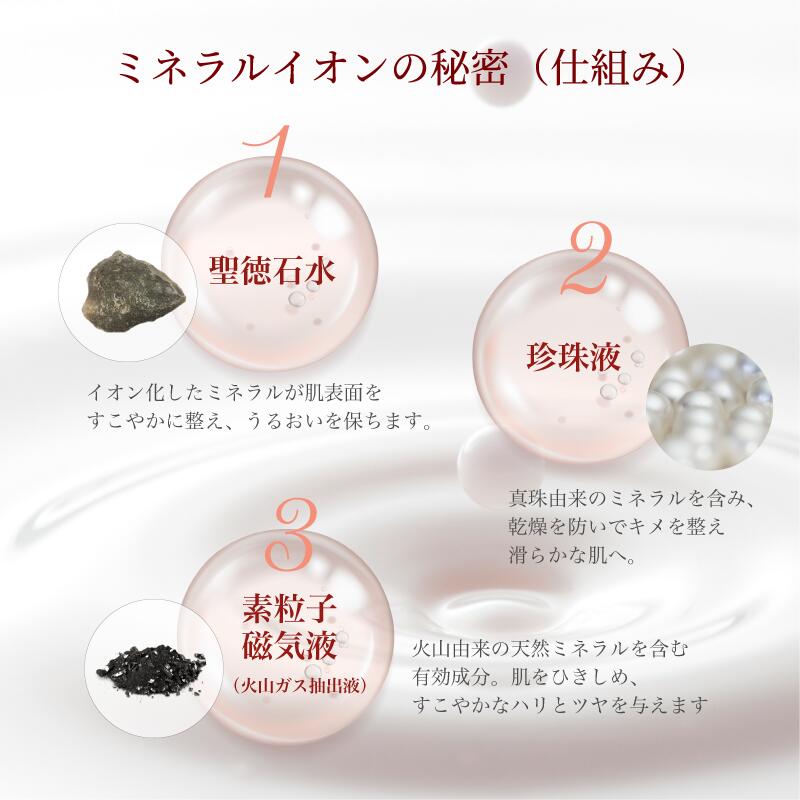 楽天市場】【特典あり】2月入荷予定 摩訶ゴールドシリーズ 3点セット