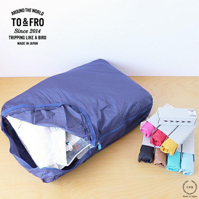 ドテラ ヤロウポム ヤローポム NFR ポーチセット ドテラ ヤロウポム