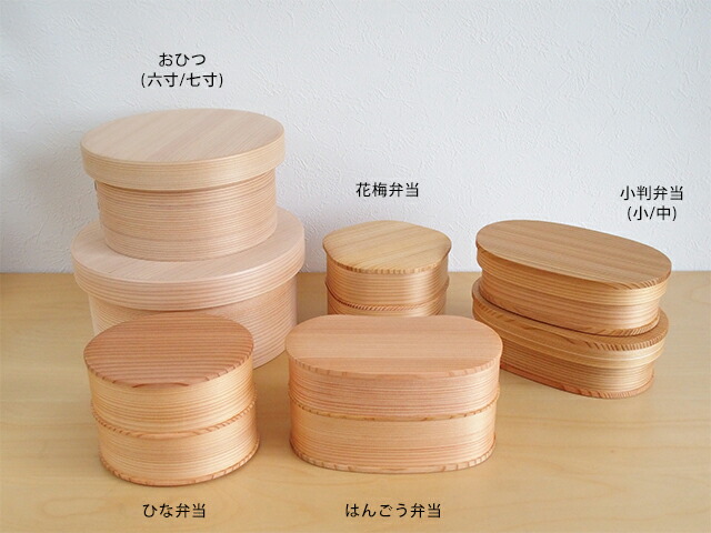 楽天市場】大館工芸社 曲げわっぱ 小判弁当 小【 秋田杉 伝統工芸 弁当