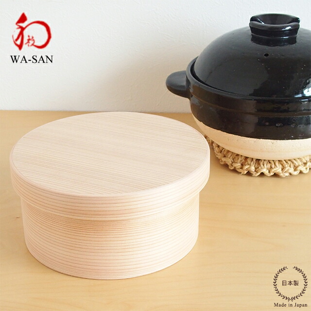 楽天市場】大館工芸社 曲げわっぱ おひつ 七寸 3合( 木地仕上