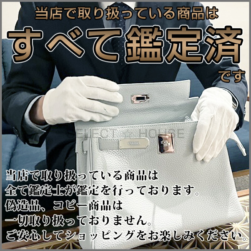 楽天市場】ルイヴィトン【クリスマス限定】【LVオリジナルクリスマス