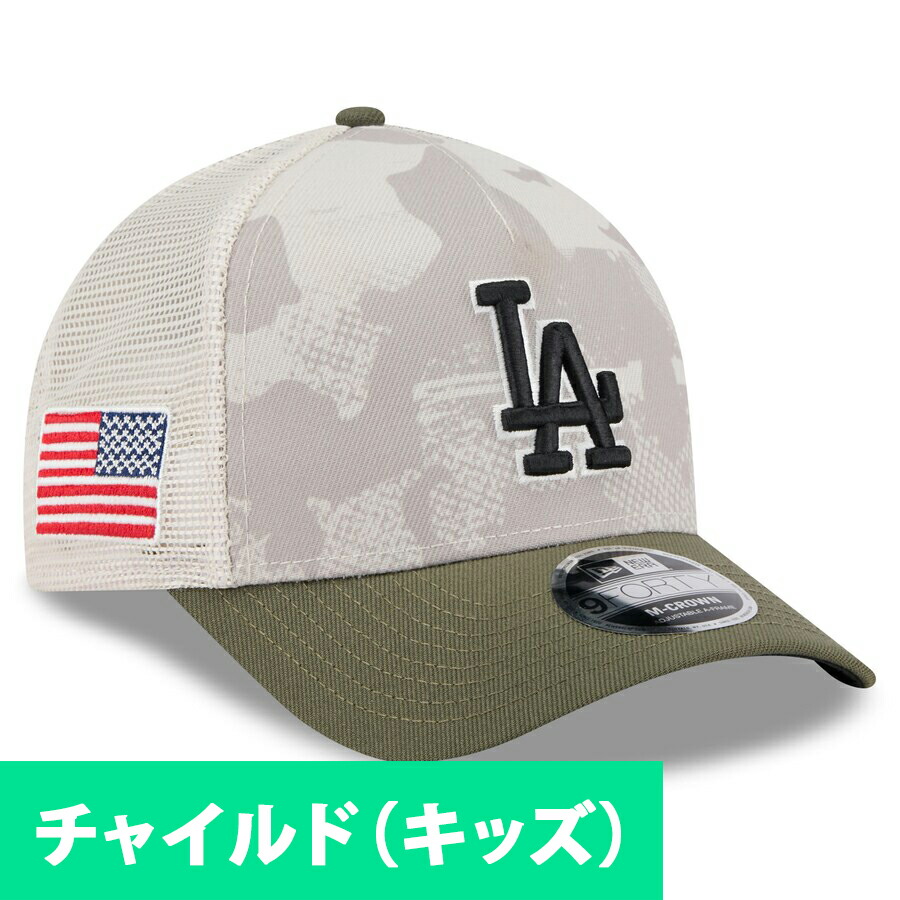 楽天市場】armed forces day angelesの通販