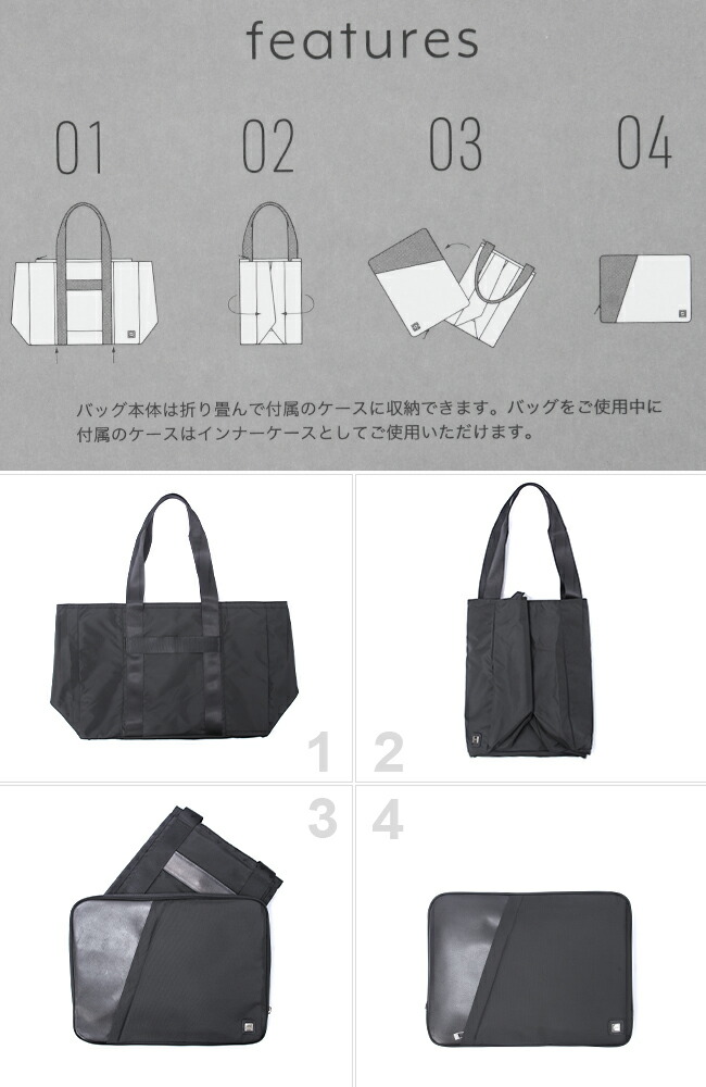 楽天市場】【5H限定豪華プレゼント 2/25 19時～】タケオキクチ バッグ