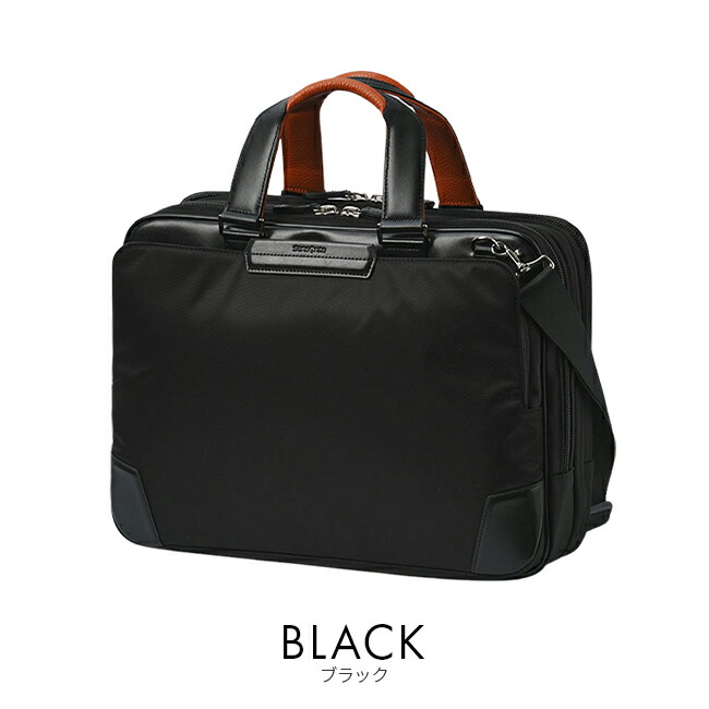 楽天市場】【最大39倍 3/1限定】サムソナイト ビジネスバッグ メンズ