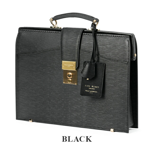 楽天市場】【最大29倍 2/26 23:59〆】特典付き ペッレモルビダ