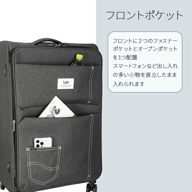 楽天市場】【追加最大+29倍 3/1限定】特典付き Lee リー スーツケース