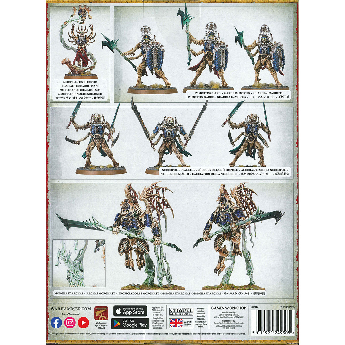 楽天市場】【5H限定豪華プレゼント 2/25 19時～】ウォーハンマー AoS