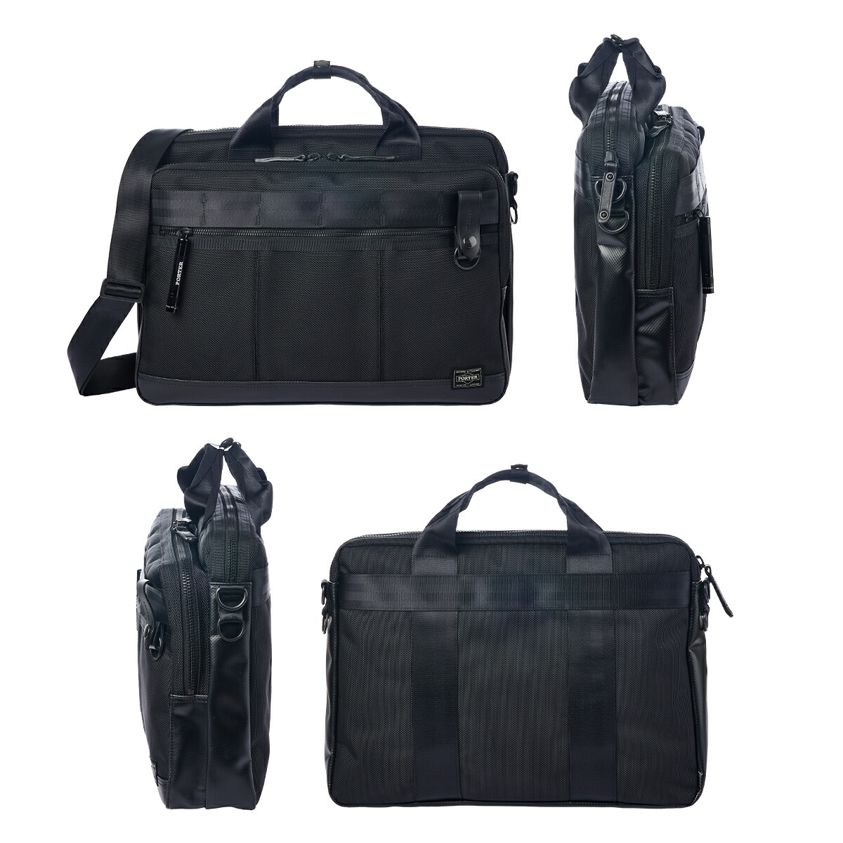 楽天市場】ポーター ヒート 2WAYブリーフケース 703-07883 PORTER HEAT