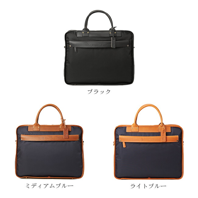 楽天市場】【最大29倍 2/26 23:59〆】特典付き フェリージ ビジネス