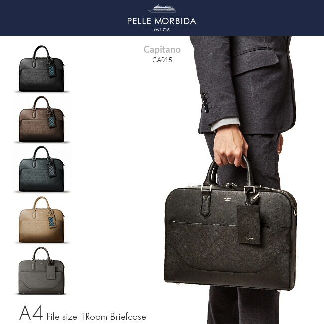 楽天市場】【追加最大+29倍 3/1限定】特典付き ペッレモルビダ