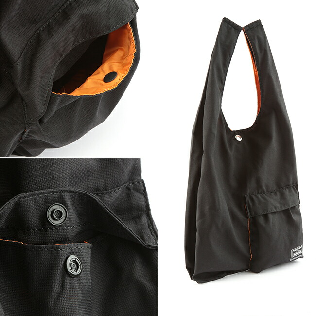 楽天市場】ポーター バガー CVSバッグ 865-08393 吉田カバン エコ