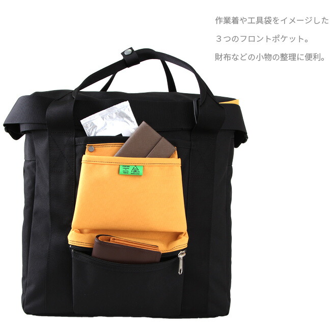 楽天市場】ポーター ユニオン レコードバッグ 782-08614 吉田カバン