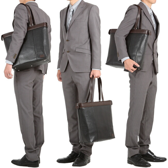 楽天市場】ポーター ブレンド トートバッグ 192-03749 吉田カバン