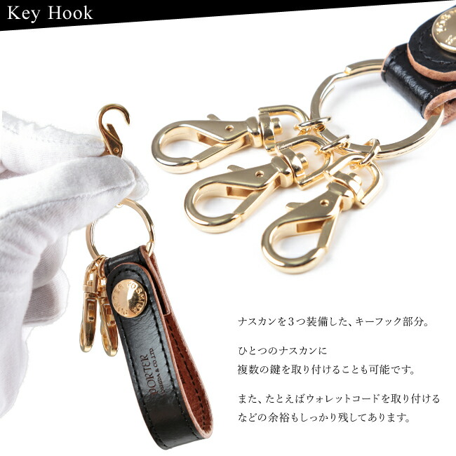 楽天市場】ポーター フィルム キーホルダー 187-01355 吉田カバン
