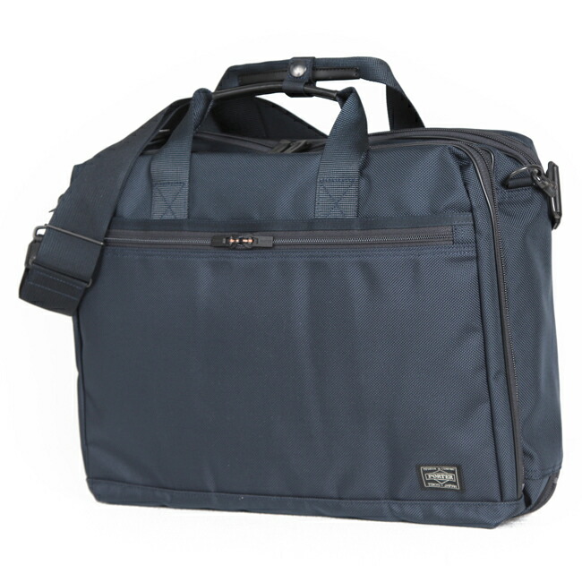 楽天市場】ポーター ステージ 3WAYブリーフケース 620-08283 吉田