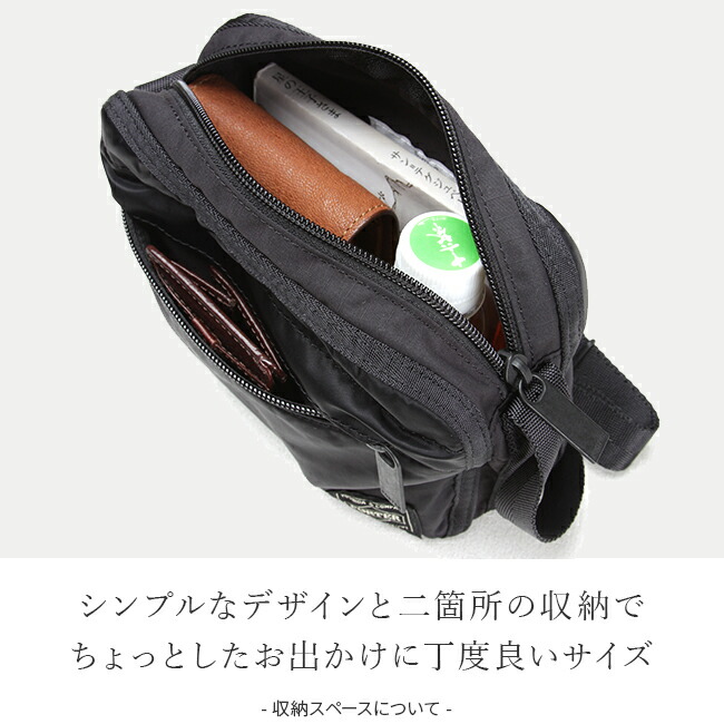 楽天市場】ポーター フレーム ショルダーバッグ 690-17849 吉田カバン