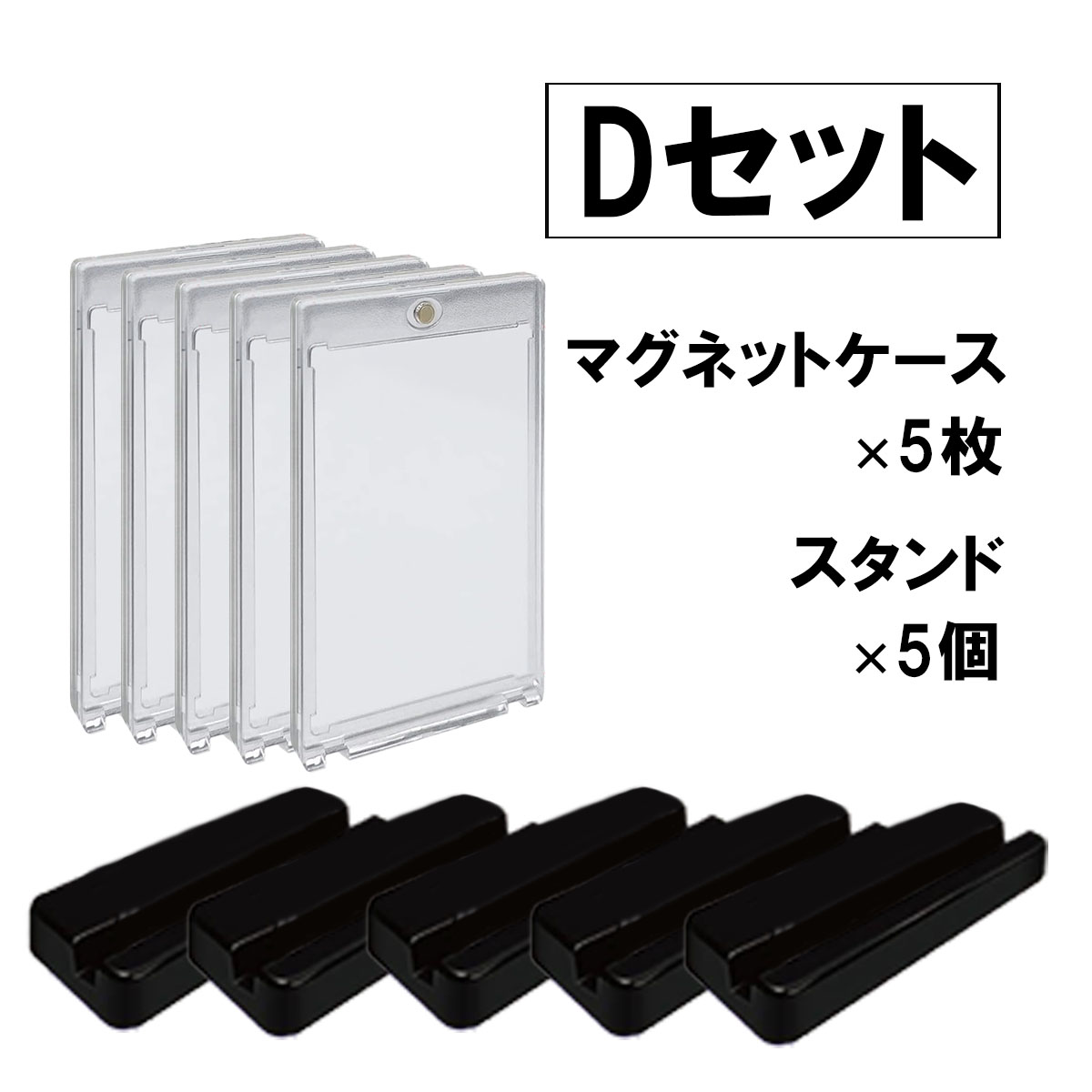 楽天市場】マグネットホルダー マグホ マグネットローダー マグネット