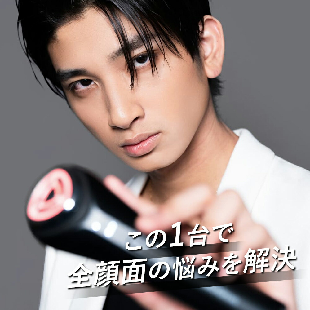 楽天市場】アイスダンディ フェイスインベストメント icedandy face