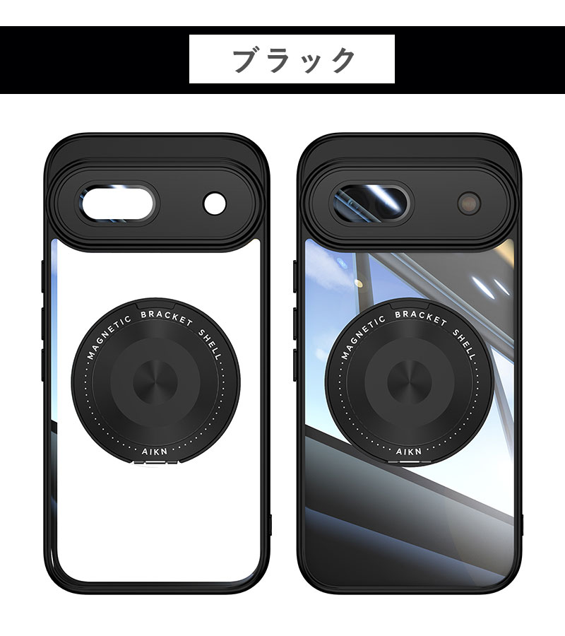 楽天市場】Google Pixel 10 ケース クリア Google Pixel 10 Pro クリア