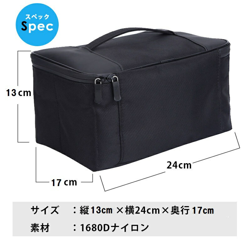 楽天市場】Nintendo Switch ニンテンドースイッチ スイッチ バッグ