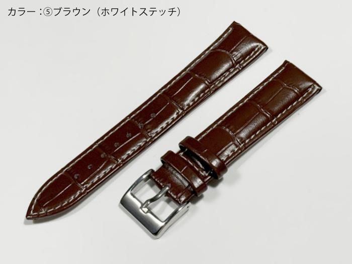 楽天市場】【送料無料】ラグ幅12mm～24mm各サイズ 腕時計用レザー
