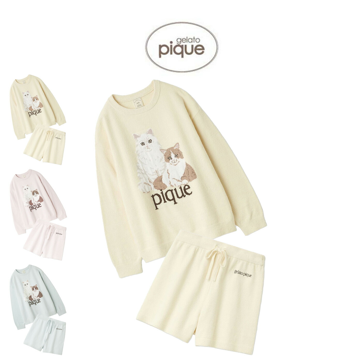 楽天市場】SALE30%OFF ジェラートピケ キッズ パジャマ gelato pique