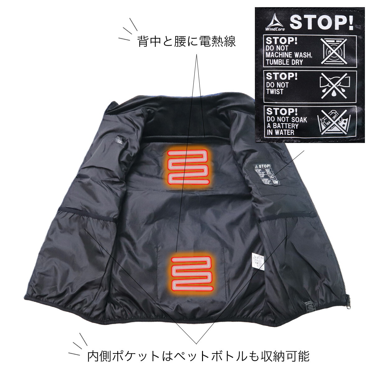 楽天市場】ワークマン レディース アウター ウィンドコアヒーター