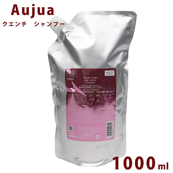 aujyua-008.jpg